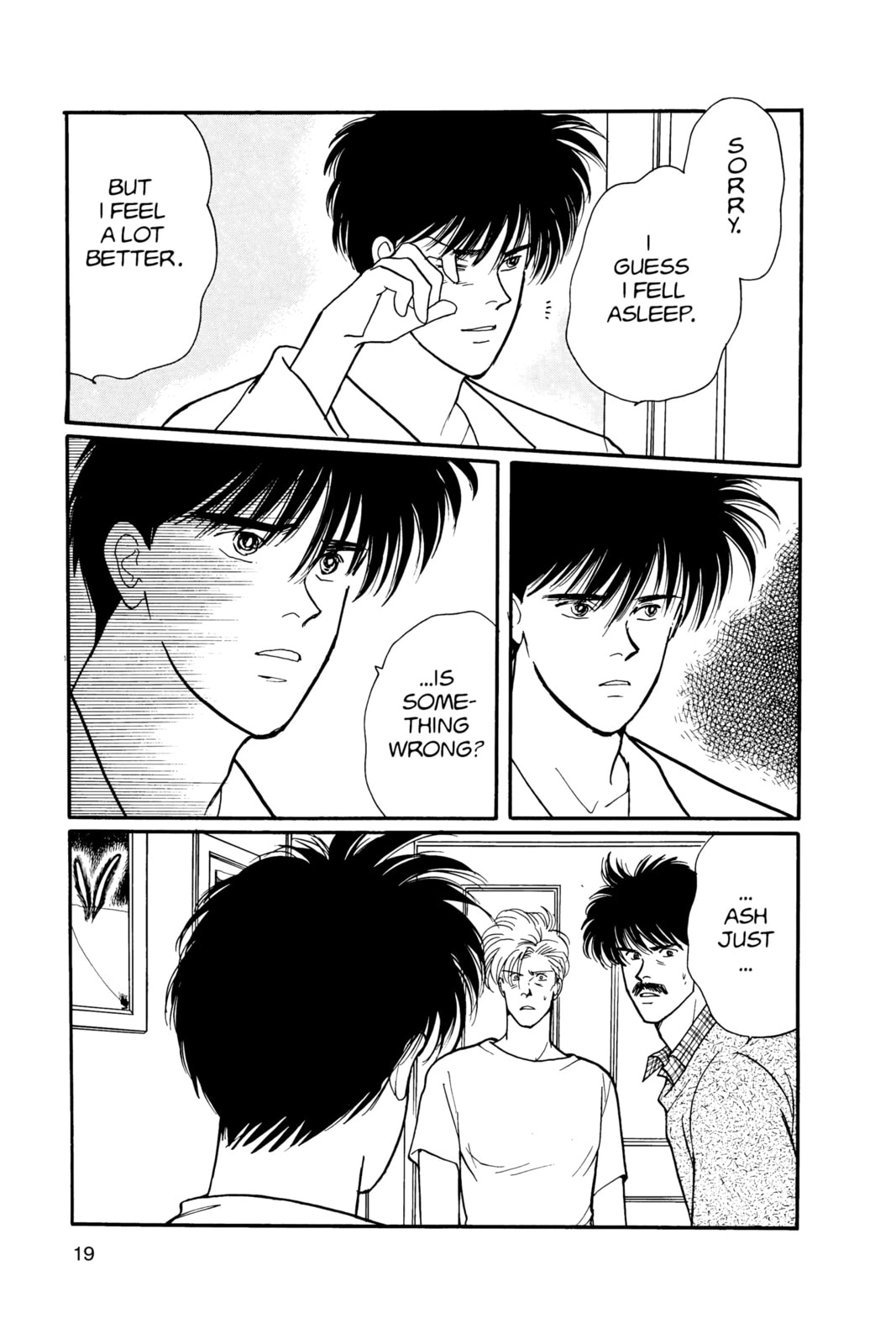 Banana Fish Chapter 13 image 015